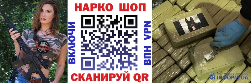 Где продают наркотики Балахна Марихуана  A-PVP  ГАШ 