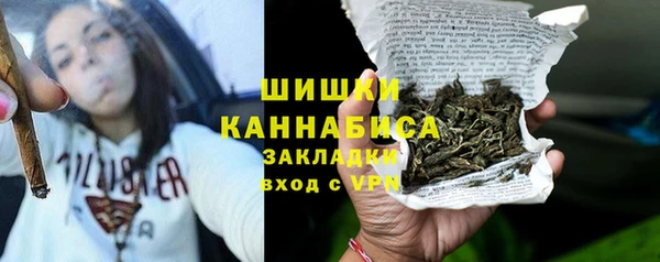 наркотики Переславль-Залесский