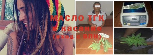 меф VHQ Пересвет