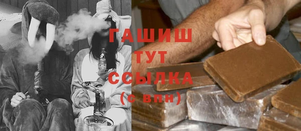 наркотики Переславль-Залесский