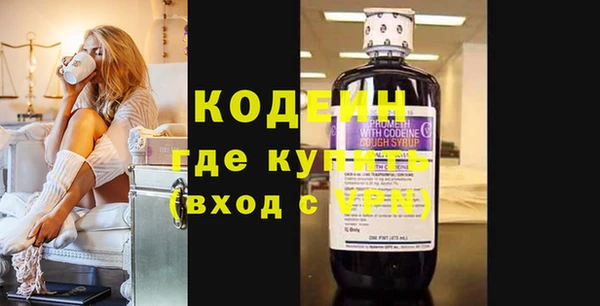 прущая мука Пестово