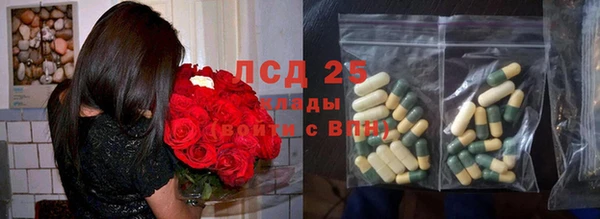прущая мука Пестово
