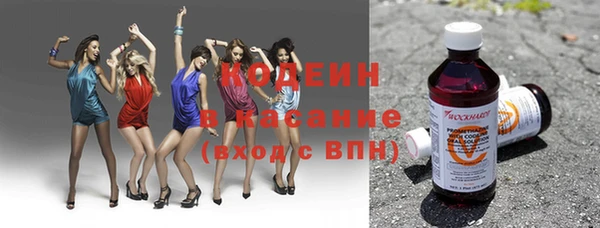 наркотики Переславль-Залесский