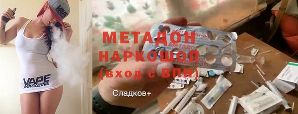 прущая мука Пестово