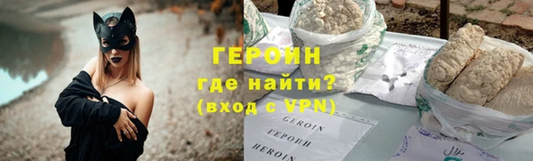прущая мука Пестово