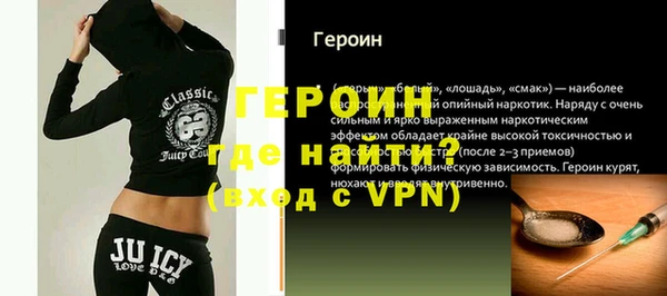 наркотики Переславль-Залесский