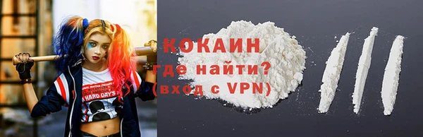 наркотики Переславль-Залесский