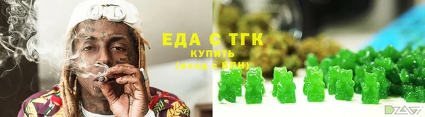 наркотики Переславль-Залесский