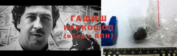 прущий лед Фёдоровский