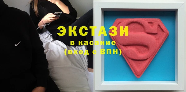 меф VHQ Пересвет