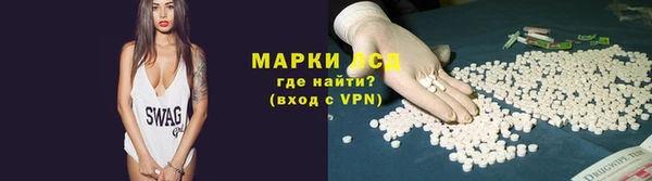прущая мука Пестово