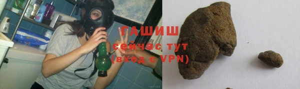 прущая мука Пестово