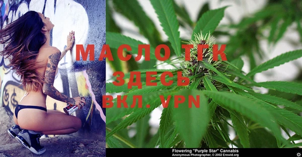 меф VHQ Пересвет