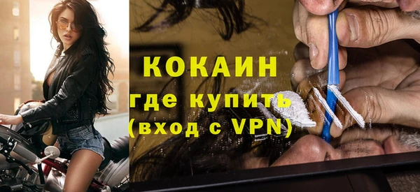 меф VHQ Пересвет
