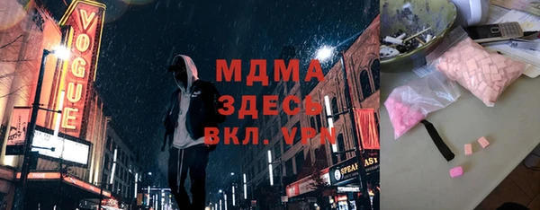прущая мука Пестово
