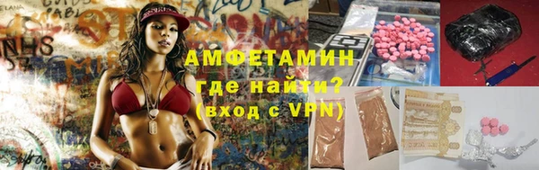 наркотики Переславль-Залесский