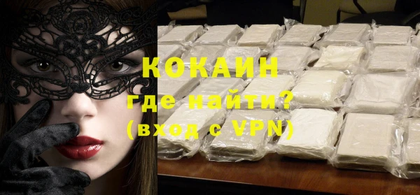 наркотики Переславль-Залесский