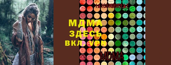 меф VHQ Пересвет