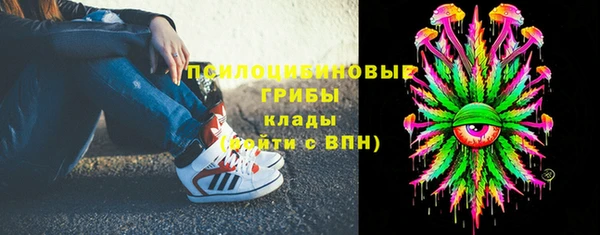 меф VHQ Пересвет