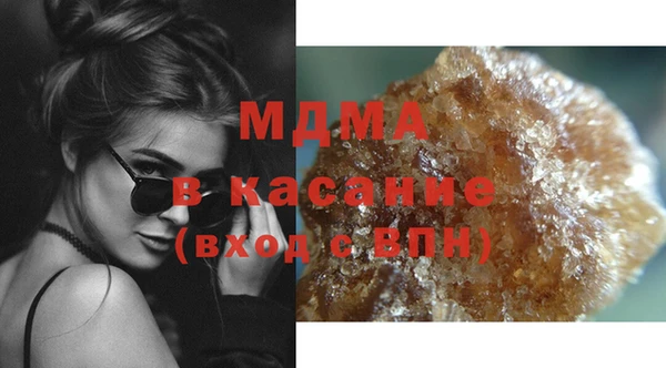 наркотики Переславль-Залесский