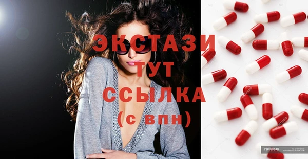 каннабис Заволжск