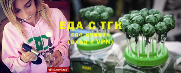 меф VHQ Пересвет