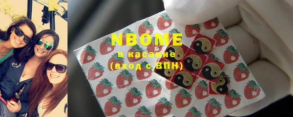 меф VHQ Пересвет