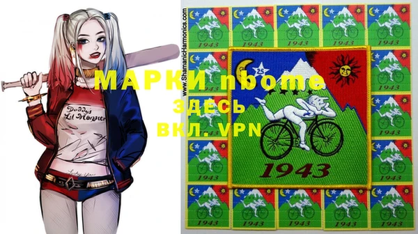 меф VHQ Пересвет