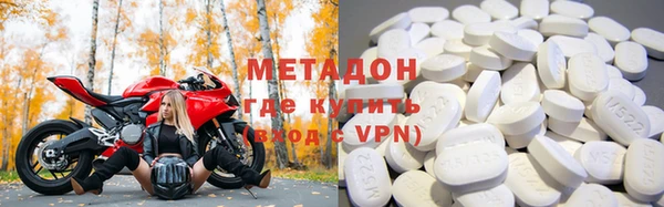 прущая мука Пестово