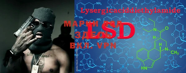меф VHQ Пересвет