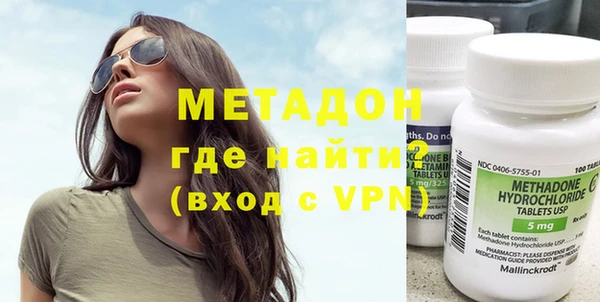 меф VHQ Пересвет