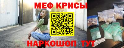 винт Абинск