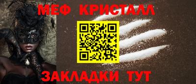 кокаин колумбия Апшеронск