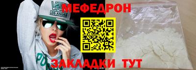 не бодяженный Апшеронск
