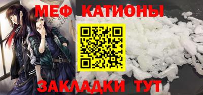 наркотики Аргун