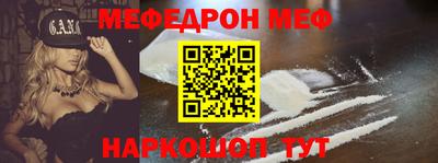 винт Аргун