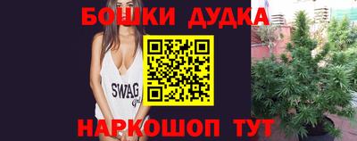 винт Аргун