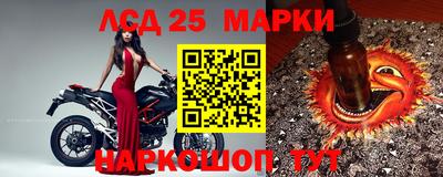 mix Апрелевка