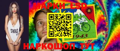 хмурый Азнакаево