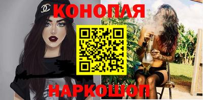 не бодяженный Апшеронск
