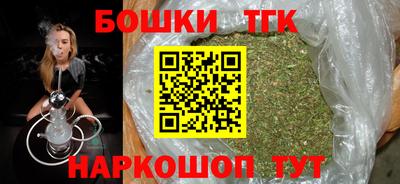 не бодяженный Апшеронск