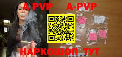 кокаин колумбия Апшеронск