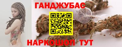 винт Аргун