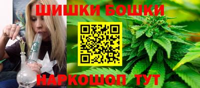 винт Аргун