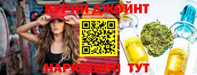 винт Аргун