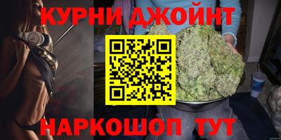 винт Аргун
