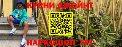 винт Аргун