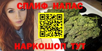 кокаин колумбия Апшеронск