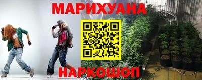 не бодяженный Апшеронск