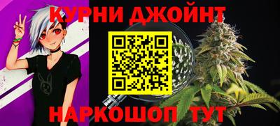 mix Апрелевка